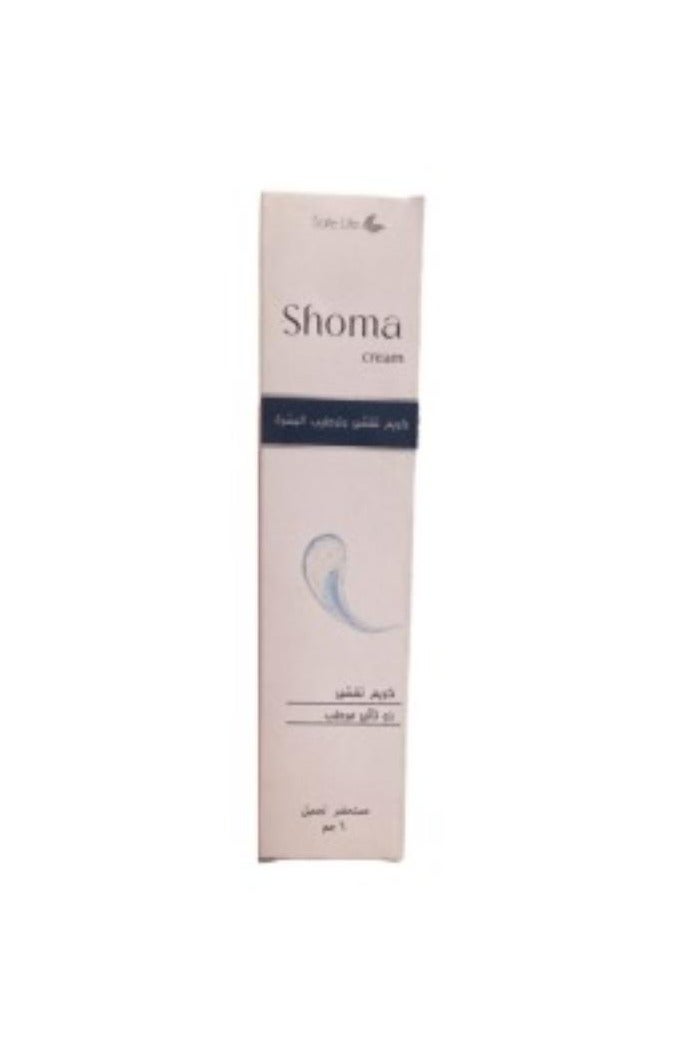 Shoman Food Shoma Exfoliating & Moisturizing Cream 30g - Image 1