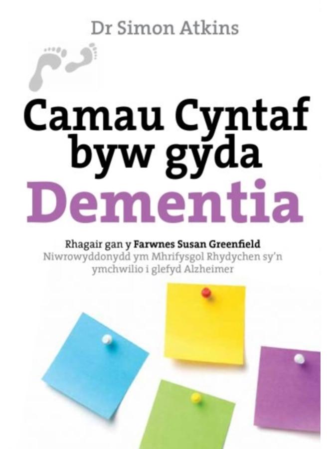 Darllen yn Well: Camau Cyntaf Byw gyda Dementia 