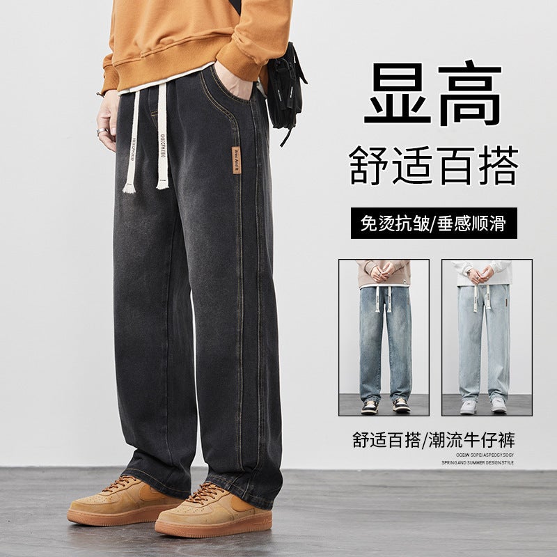 Jeans Men'S 2024 Spring New Fashion Brand American High Street Loose Straight Casual Wide Leg Long Pants For Boys - Image 2