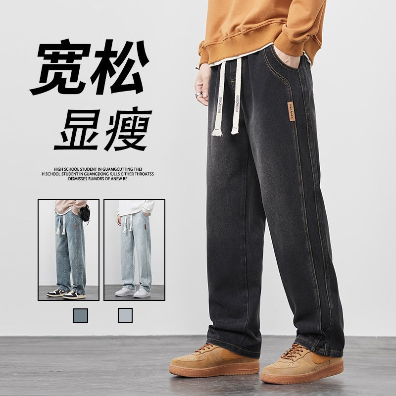 Jeans Men'S 2024 Spring New Fashion Brand American High Street Loose Straight Casual Wide Leg Long Pants For Boys - Image 4