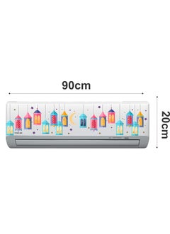 Sticker Hub Air Conditioner Sticker Sticker Hub Islamic Vintage Art Lamp Decorative AC Air Conditioner Sticker 20Cm X 90Cm DKAC44  - Image 3