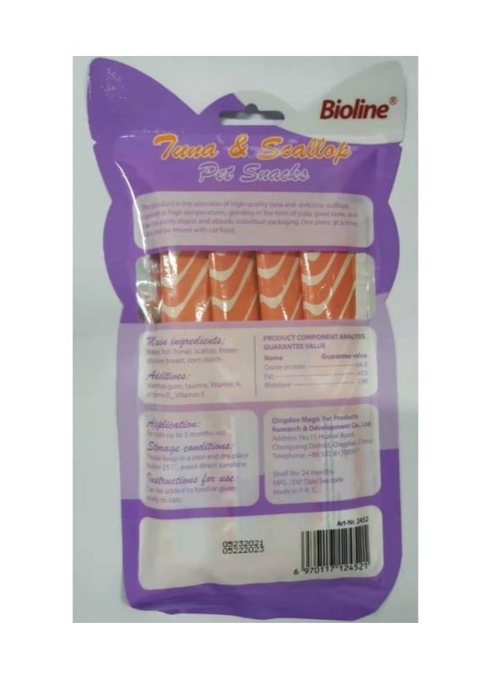 بايولاين حلوى القطط - 5×15 جم [النكهة - التونا والإسكالوب] - Image 2