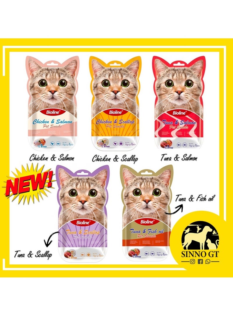 بايولاين حلوى القطط - 5×15 جم [النكهة - التونا والإسكالوب] - Image 4