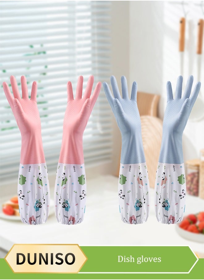 DUNISO - 2 Pairs Household Cleaning Gloves Dishwashing Cleaning Gloves,Waterproof Household Kitchen Dishwashing Glove,Non-Slip Laundry Kitchen Gardening Household Gloves - Image 1