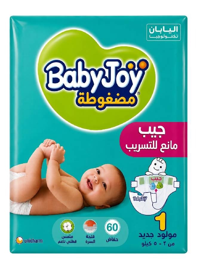 BabyJoy Disposable Diaper, Size 1 Up to 2-5Kg- 60 Count - Image 1