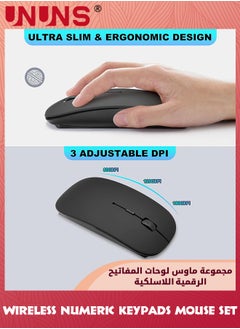 UNUNS Wireless Numeric Keypad,Mini 2.4G 18 Keys Number Pad With Wireless Mouse,USB Receiver,Portable Silent Financial Accounting Numpad,Keyboard Extensions For Laptop PC Desktop Notebook, Black  - Image 5