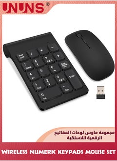 UNUNS Wireless Numeric Keypad,Mini 2.4G 18 Keys Number Pad With Wireless Mouse,USB Receiver,Portable Silent Financial Accounting Numpad,Keyboard Extensions For Laptop PC Desktop Notebook, Black  - Image 1