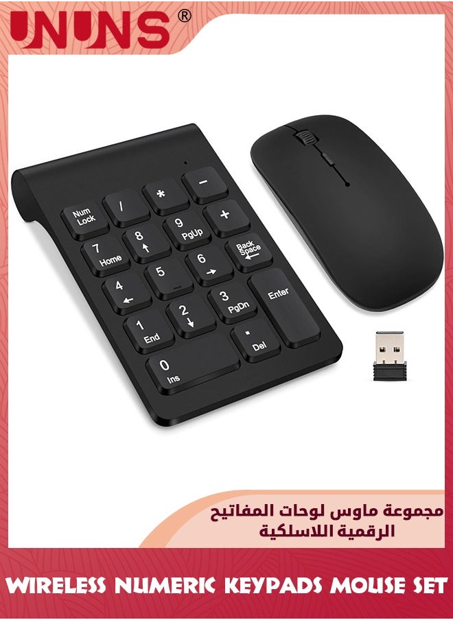 UNUNS - Wireless Numeric Keypad,Mini 2.4G 18 Keys Number Pad With Wireless Mouse,USB Receiver,Portable Silent Financial Accounting Numpad,Keyboard Extensions For Laptop PC Desktop Notebook, Black - Image 1