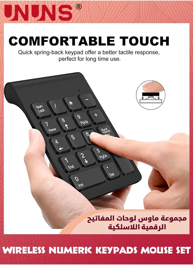 UNUNS - Wireless Numeric Keypad,Mini 2.4G 18 Keys Number Pad With Wireless Mouse,USB Receiver,Portable Silent Financial Accounting Numpad,Keyboard Extensions For Laptop PC Desktop Notebook, Black - Image 1