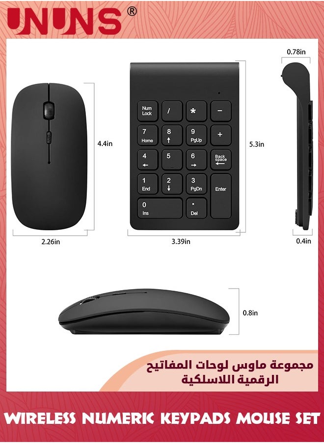 UNUNS - Wireless Numeric Keypad,Mini 2.4G 18 Keys Number Pad With Wireless Mouse,USB Receiver,Portable Silent Financial Accounting Numpad,Keyboard Extensions For Laptop PC Desktop Notebook, Black - Image 1