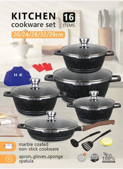 HK 16-piece kitchen cookware set, casserole set and frying pan, with non-stick cookware set, glass lid, PFOA-free  20-24-28-32cm Casserole + 28cm Frying pan + 6 Kichen item(Black）  - Image 1