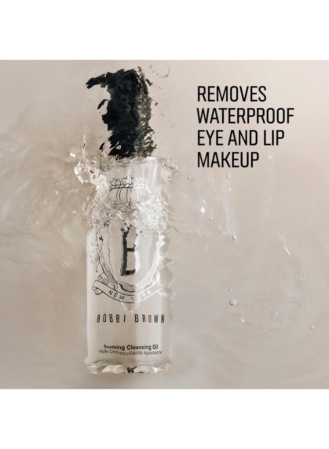 Bobbi Brown Soothing Cleansing Oil 400ml – Makeup Remover & Nourishing Facial Cleansing Oil - Image 2