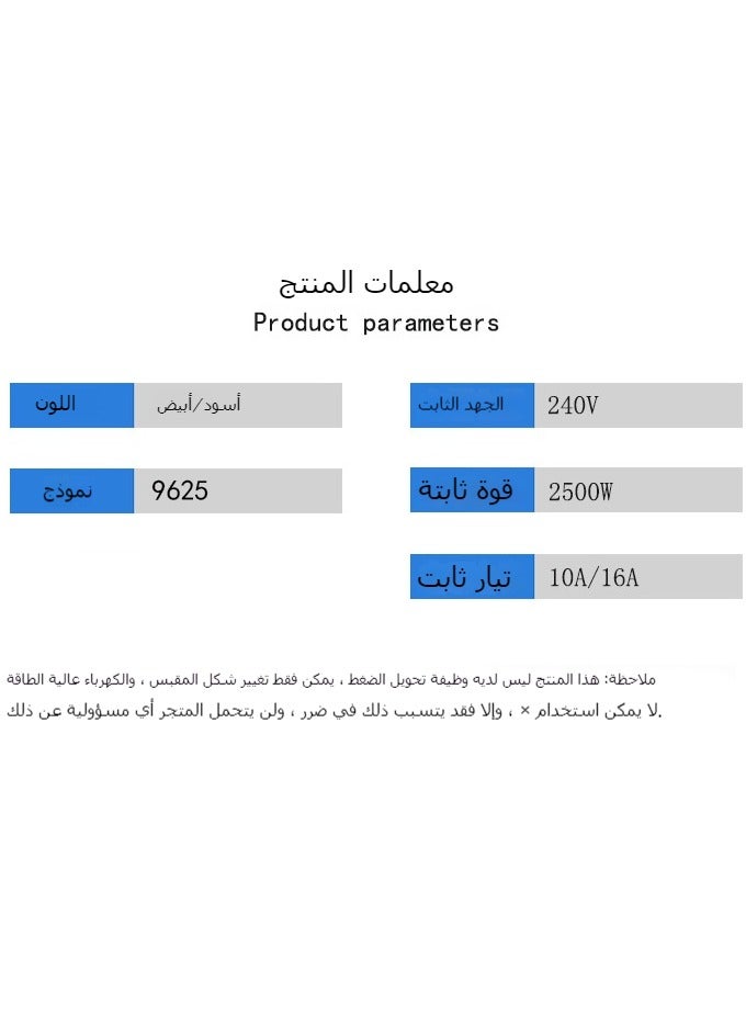UK To EU AC Travel Plug Adapter Black - Image 5