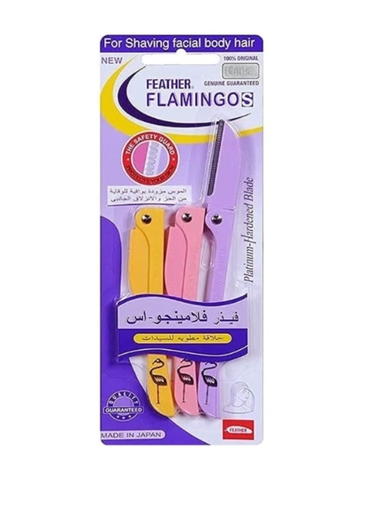 Feather-Flamingo Original Japanese Feather Flamingo-S razors for facial, body, and eyebrow hair removal, 3-piece foldable set with skin protection guard | Original non-slip women's razor and trimmer - Skincare and beauty essentials - Image 2