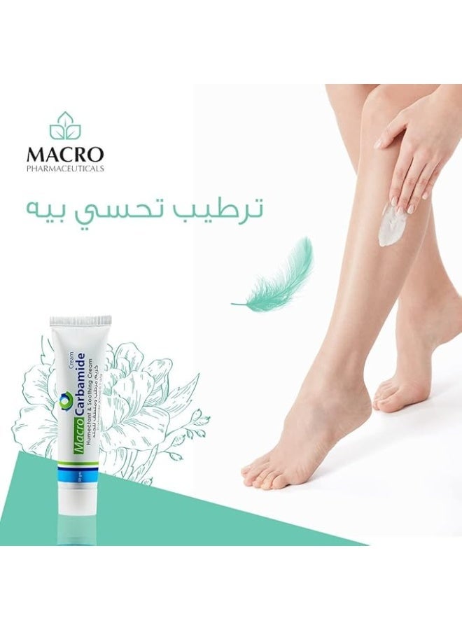 Macro Carbamide Urea Cream 50g - Image 5