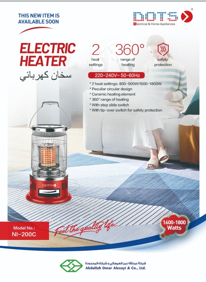 دوتس دفاية كهربائية سيراميك 1800 واط، تصميم دائري، مستويين للطاقة، حماية من الانقلاب - Image 2