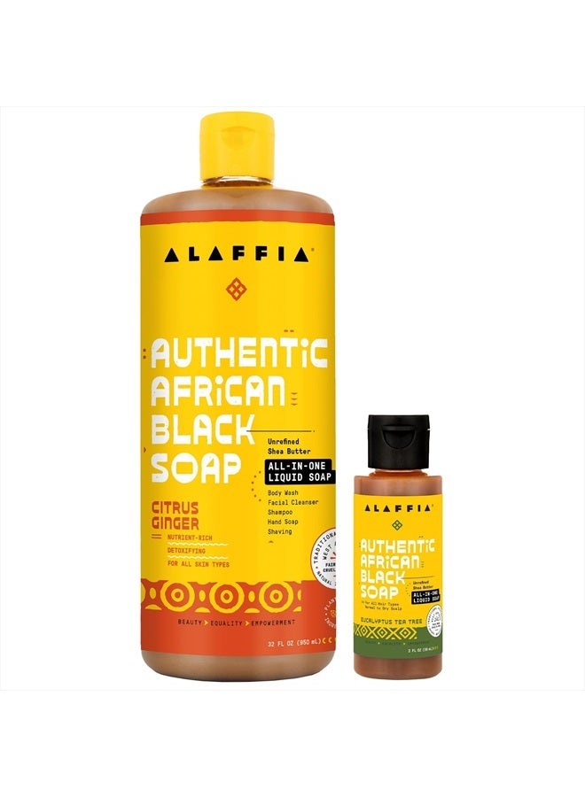 Alaffia Authentic African Black Soap Variety 2-Pack – All-In-One Liquid Soap, Travel-Size Eucalyptus Tea Tree + Full-Size Citrus Ginger Body Wash, Face Wash, Shampoo, Shaving Soap - Image 1