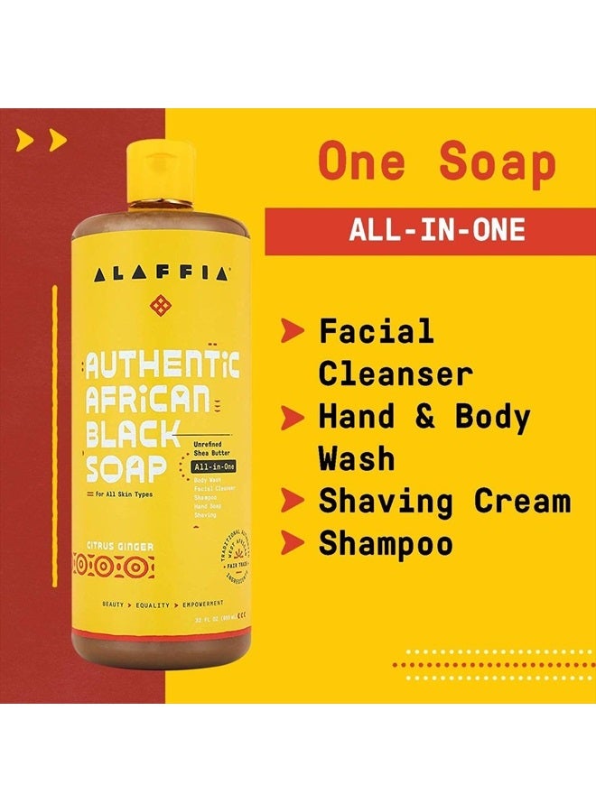 Alaffia Authentic African Black Soap Variety 2-Pack – All-In-One Liquid Soap, Travel-Size Eucalyptus Tea Tree + Full-Size Citrus Ginger Body Wash, Face Wash, Shampoo, Shaving Soap - Image 5