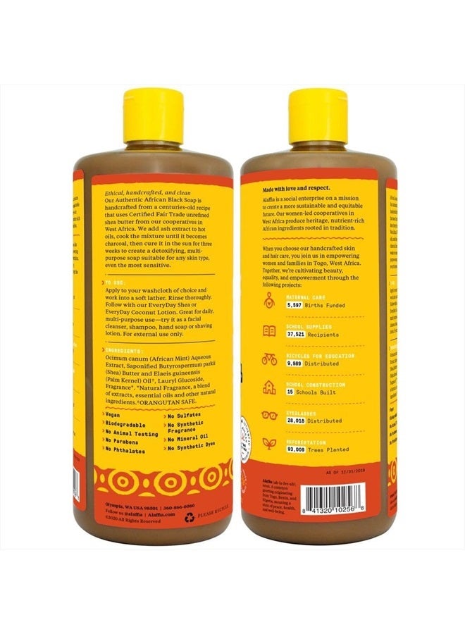 Alaffia Authentic African Black Soap Variety 2-Pack – All-In-One Liquid Soap, Travel-Size Eucalyptus Tea Tree + Full-Size Citrus Ginger Body Wash, Face Wash, Shampoo, Shaving Soap - Image 2