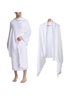 Ihram for men 100% cotton luxurious Egyptian industry - pzsku/Z9AE54FE442CCD86A46FBZ/45/_/1734506147/fb7737c1-13cc-41fc-bafa-b90905284ca4