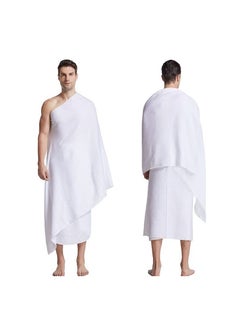 Ihram for men 100% cotton luxurious Egyptian industry - pzsku/Z9AE54FE442CCD86A46FBZ/45/_/1734506152/54d6eb00-b095-4aef-b168-419c4c1eb0d1