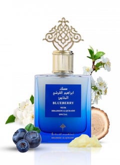 مسك التوت الأزرق