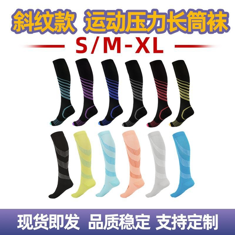 Youlijian Nylon Silk Compression Socks Multicolor Pressure Compression Sports Socks For Men And Women Running Long Barrel Sports Socks - Image 3
