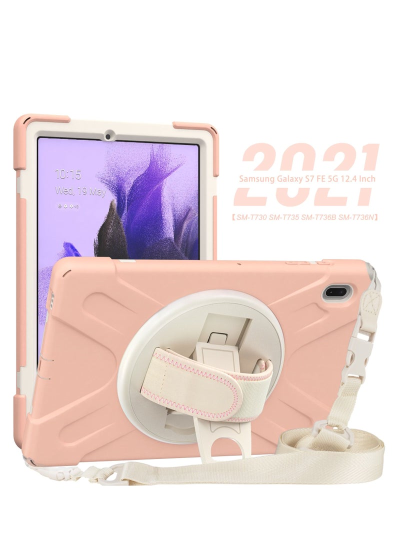 GULFLINK Protective back case cover for SAMSUNG Tab S7 FE T730/T735/T736B/T736N 12.4 inch  - Image 2