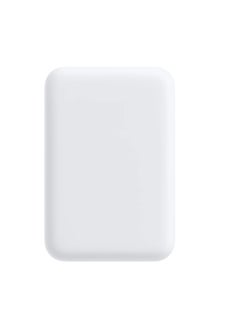 MagSafe Battery Pack Portable Charger with Fast Charging Capability, Power Bank Compatible with iPhone White