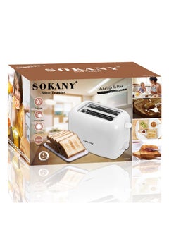 sokany 2 Slice Bread Toaster,Adjustable 6 Browning Control with Slide Out Crumb Tray,with Stop Function,700 W HJT-022,white  - Image 5