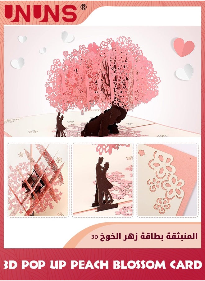 UNUNS 3D Pop Up Card,Romantic Peach Blossom Design Greeting Cards,Happy Anniversary Card With Envelope,Wedding Card,Valentine's Day Card,Surprising Present For Couples Parents Girlfriend Wife  - Image 2