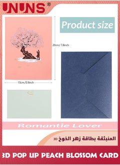 UNUNS بطاقة منبثقة ثلاثية الأبعاد، بطاقات تهنئة بتصميم زهر الخوخ الرومانسي، بطاقة ذكرى سنوية سعيدة مع مظروف، بطاقة زفاف، بطاقة عيد الحب، هدية مفاجئة للأزواج والآباء والزوجة الصديقة  - Image 3