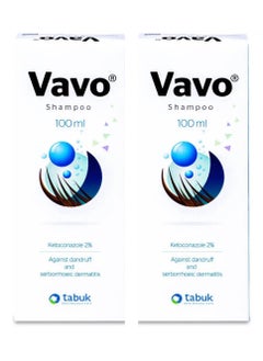 Vavo 2-Piece Set Ketoconazole Shampoo 2% To Treat Dandruff And Insomnia 2X100 ml  - Image 1