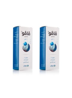 Vavo 2-Piece Set Ketoconazole Shampoo 2% To Treat Dandruff And Insomnia 2X100 ml  - Image 2