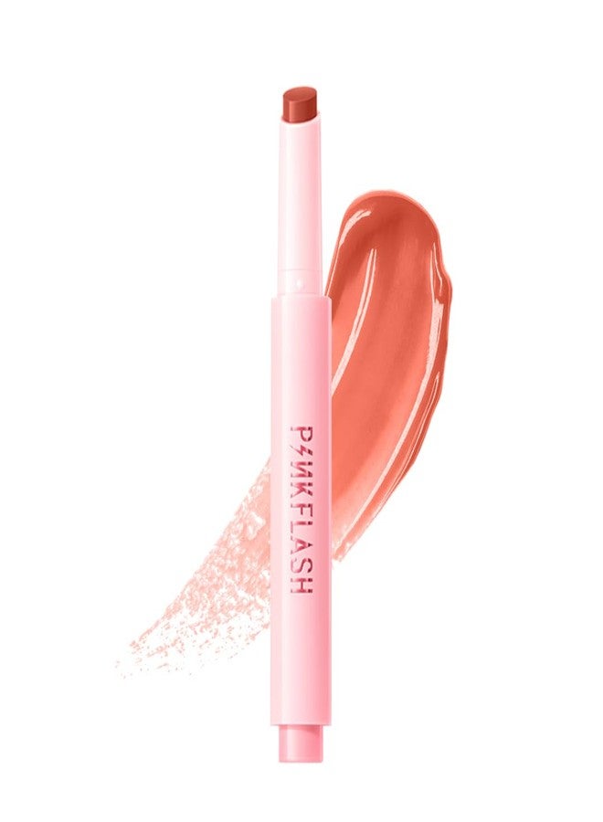  بينكفلاش بلسم بينك فلاش اللامع والمكثف - NU02 مشمش صيفي، مرطب ومكثف للشفاه، لمسة نهائية لامعة ناعمة، ترطيب يدوم طويلاً، غير لزج، مثالي للاستخدام اليومي، نباتي ولم يُختبر على الحيوانات - Image 1