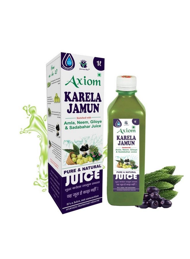 Axiom Karela Jamun Juice - 1Ltr (Pack of 2) | Helps to Control Blood Sugar Level | Cholestrol Care Juice | Enriched with Pure & Natural Karela and Jamun Herbs |Diabetic Care - Image 1