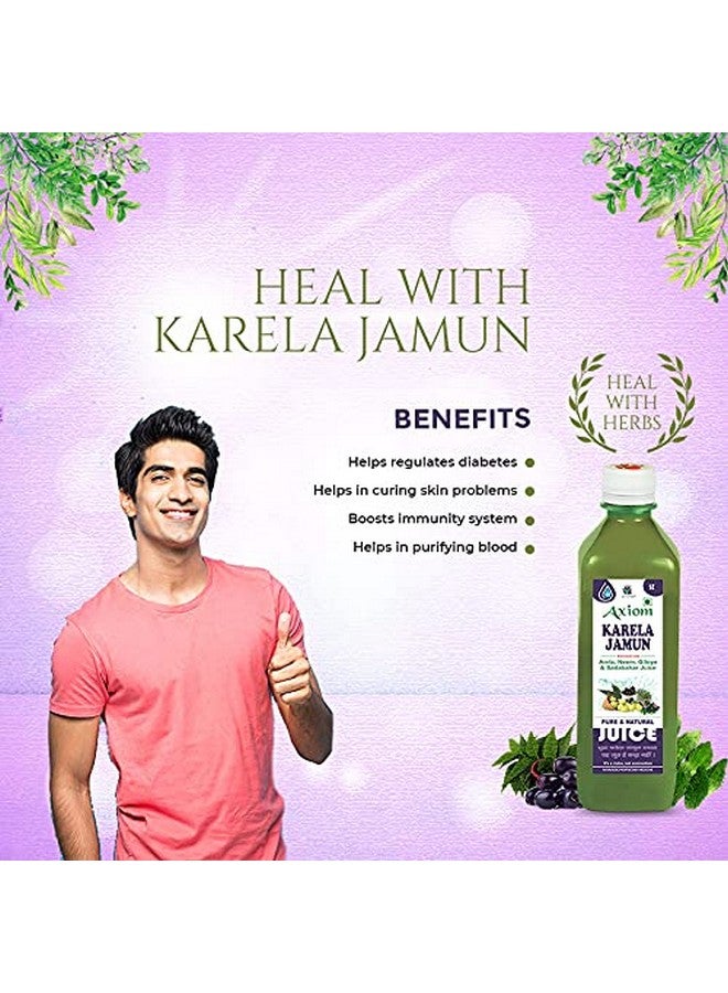 Axiom Karela Jamun Juice - 1Ltr (Pack of 2) | Helps to Control Blood Sugar Level | Cholestrol Care Juice | Enriched with Pure & Natural Karela and Jamun Herbs |Diabetic Care - Image 3