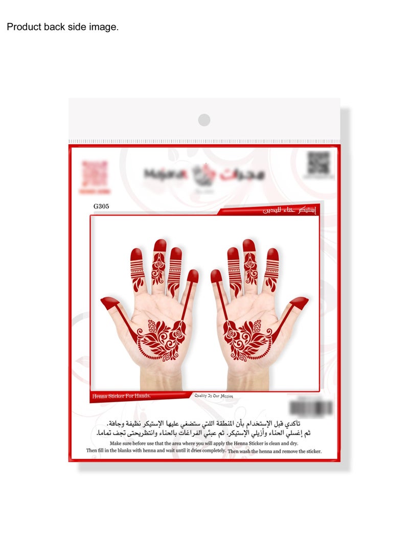 Generic - Majarat henna sticker- Arabic henna design sticker for two hands - GASSA for Adults – G305 - Image 1