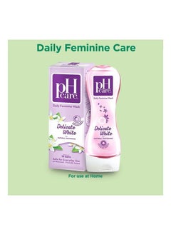 Delicate White Feminine Wash 50ml - pzsku/Z9AE7DC9F14B461C6CF98Z/45/_/1643470998/0cbf6d32-13d5-496d-9c4e-9123a95f9212