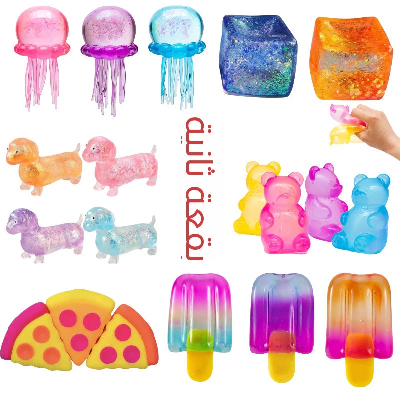Novelty Squishy Toys - Various Shapes