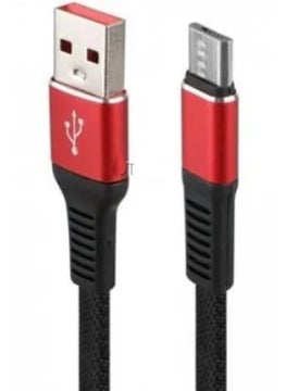 MOXOM CC55 3m Cable, Red 