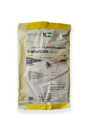 Kafrobid is an insecticide that eliminates all types of crawling insects and external parasites such as bedbugs, ticks, fleas, ants, cockroaches and lice. - pzsku/Z9AE81FEAEA01B744CF20Z/45/_/1733916577/b01d1a52-642d-47d0-8a27-099cbabe13a2