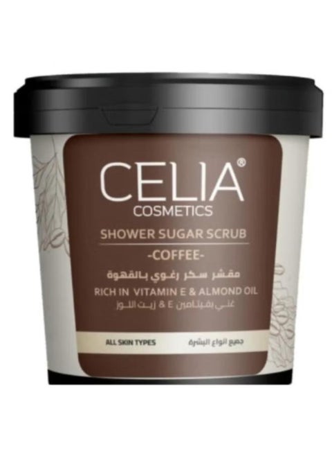 Coffee foaming sugar scrub enriched with vitamin E and almond oil, 600 grams