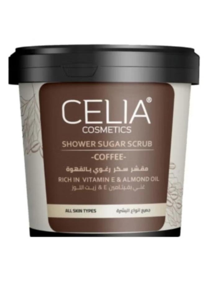 Coffee foaming sugar scrub enriched with vitamin E and almond oil, 600 grams