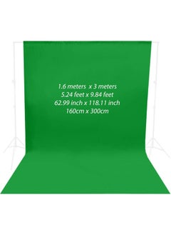 Chroma Key Green Screen Photography Backdrop Background Cloth For Photo Studio, Non-Reflective Fabric (1.6 X 3 Meters) - pzsku/Z9AE83545A7F95DC9FA87Z/45/_/1720943324/0332a2cc-3bf8-4cf4-b495-033901644457