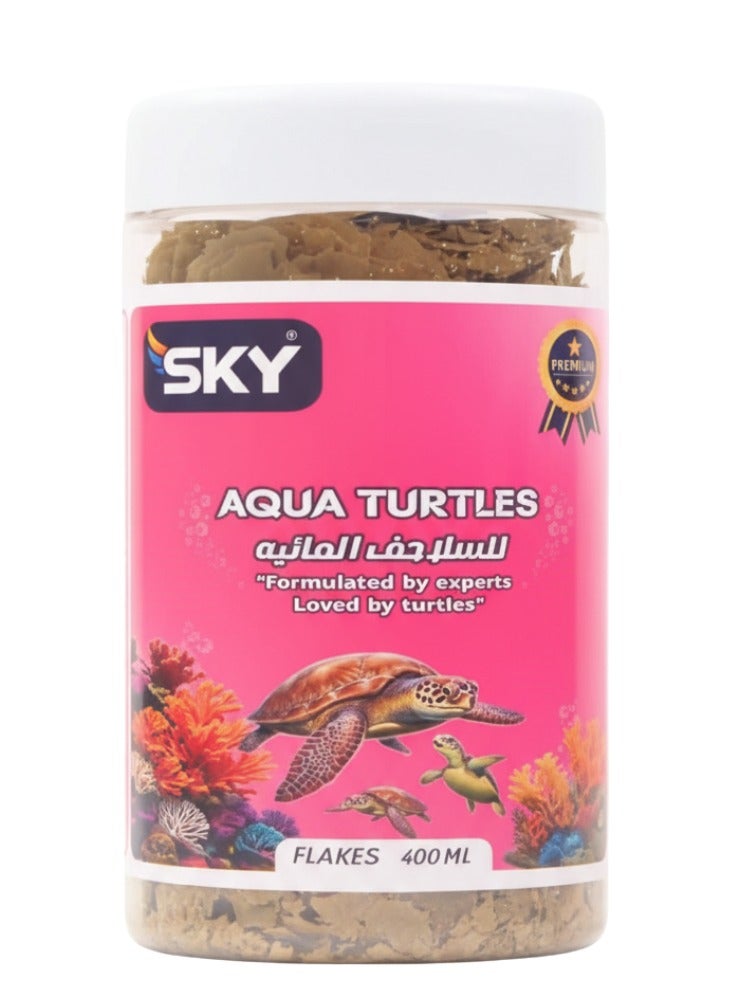 سكاي رقائق سكاي للسلاحف الصغيرة 400 مل - قشور للنمو للسلاحف حديثة الولادة، تركيبة غنية بالبروتين والفيتامينات