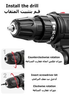 Rewell Cordless Electric Drill Kit - 42V Impact Drill with 2 Batteries - Rechargea Screw drill ble Screw Driver - Multifunctional Hammer Drill - Home Tool Kit Power drill Screw drill Drill  - Image 3