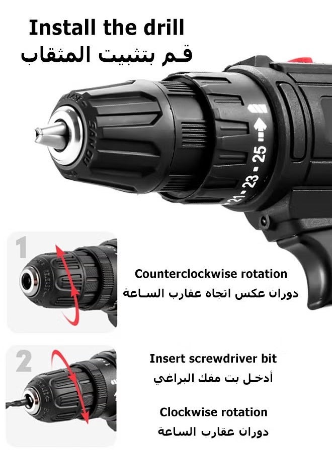 Rewell Cordless Electric Drill Kit - 42V Impact Drill with 2 Batteries - Rechargea Screw drill ble Screw Driver - Multifunctional Hammer Drill - Home Tool Kit Power drill Screw drill Drill  - Image 3
