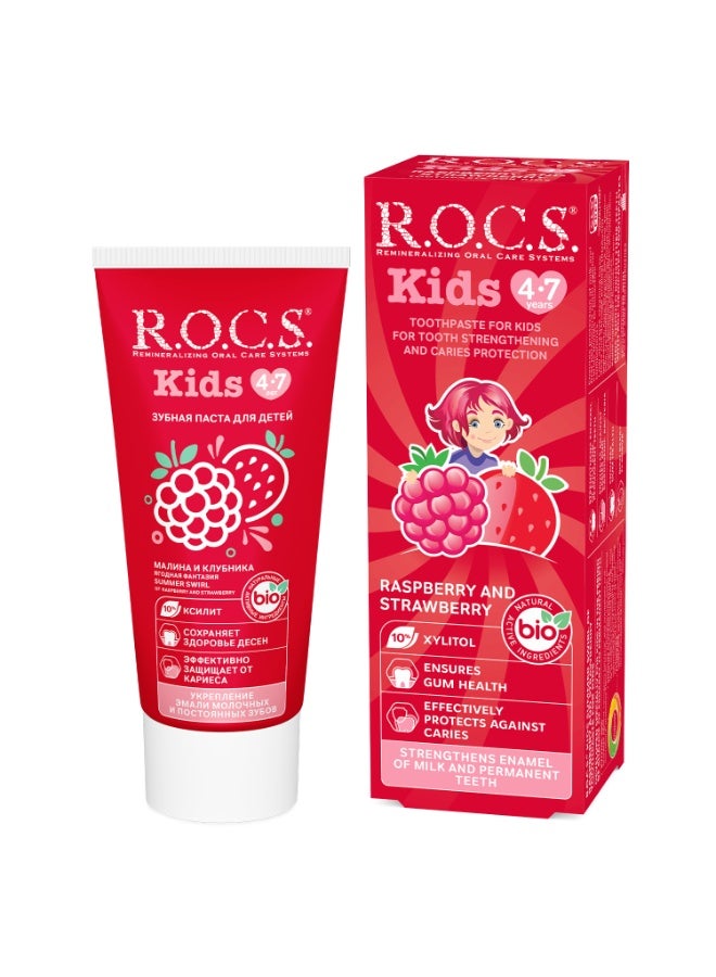 R.O.C.S Toothpaste R.O.C.S.® Kids Raspberry Strawberry with Fluoride 45 grams - Image 1