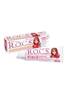 R.O.C.S Toothpaste R.O.C.S.® Kids Raspberry Strawberry with Fluoride 45 grams  - Image 1